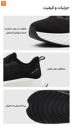 کفش‌های دویدن همراه با سیستم والو تسلا - Image 7