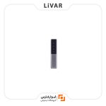 ریموت لیزر بی سیم GUILDFORD