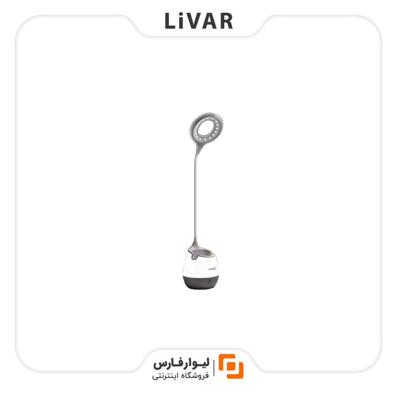 livarfars Mobile and Sleep Light Holder Midea1 نگهدارنده موبایل و چراغ خواب midea