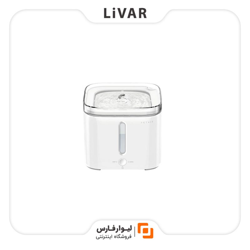 livarfars Pet Smart Drinking Fountain 2S1 آبخوری اتوماتیک حیوانات خانگی