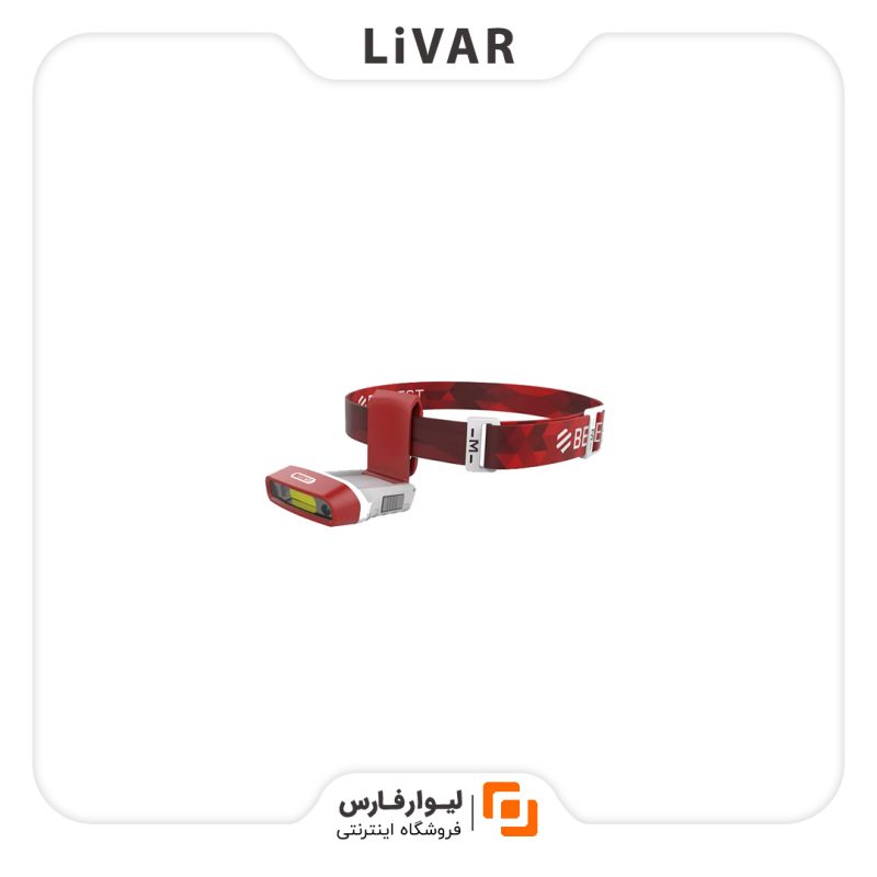 livarfars Rechargeable Cycling Lamp۱ چراغ دوچرخه سواری شارژی