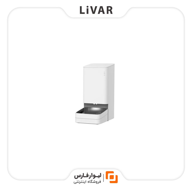 livarfars Smart Pet Feeder White1 دستگاه غذای حیوانات خانگی