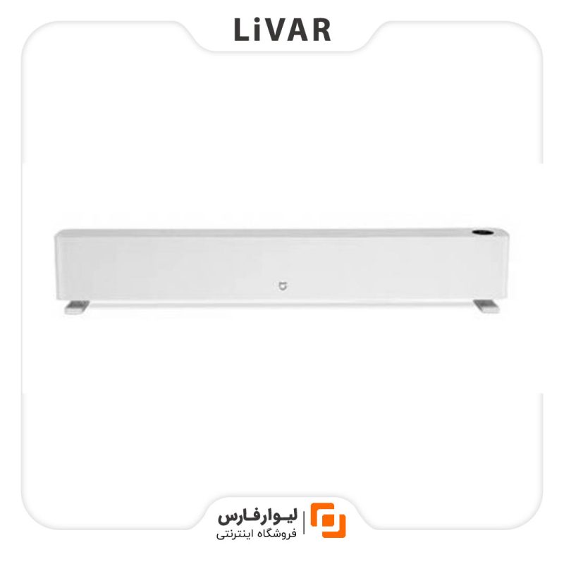 Mijia baseboard electric heate گرمکن زمینی برقی Mijia