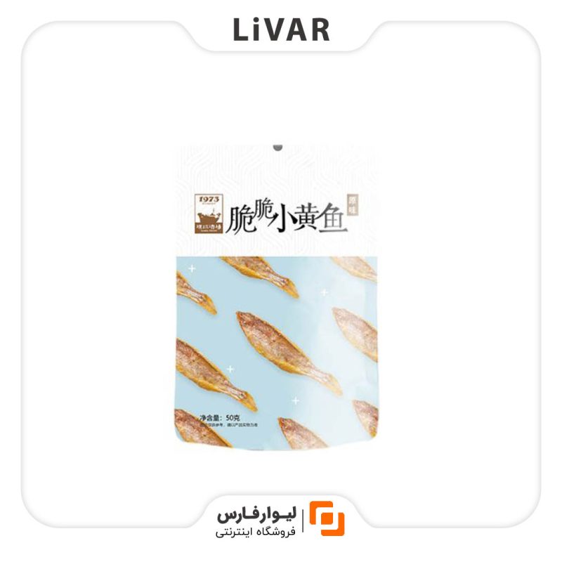 ماهی خشک Global Fisheries
