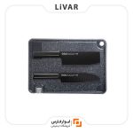 ست چاقو آشپزخانه OOU