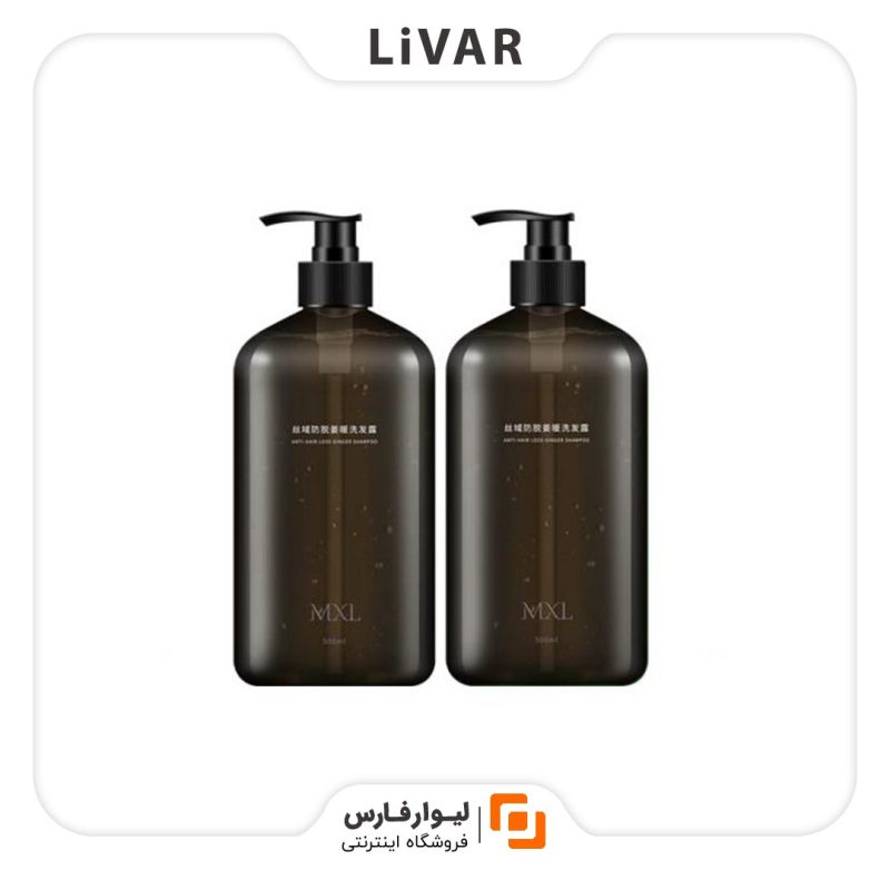 MXL Ginger Shampoo شامپو زنجبیل MXL
