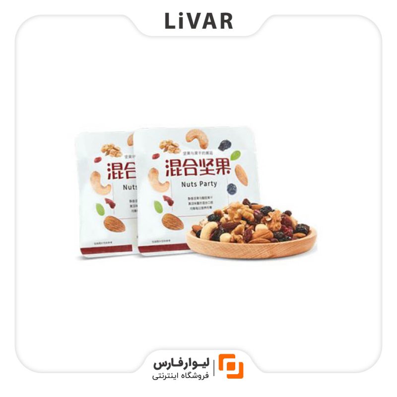 Sheguzhiguo mixed nuts 30 bags آجیل مخلوط Sheguzhiguo