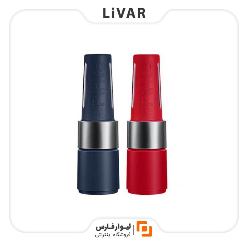 Pinlo Blender مخلوط کن Pinlo
