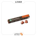قهوه کپسولی کلمبیا استارباکس