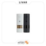 آسیاب برقی Fire