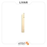 خط کش آلومینیومی KACO-RUMA