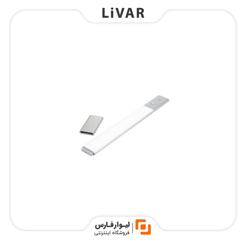 لامپ هوشمند بی‌سیم EZVALO - Image 1
