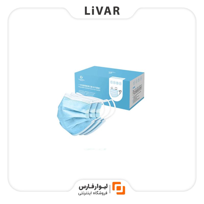 ماسک Goodfeeling - Image 1