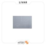 مت اندازه‌گیری deli