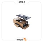 میز جلو مبلی تاشو AQUIMIA