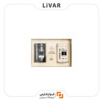 چای سیاه و سفید