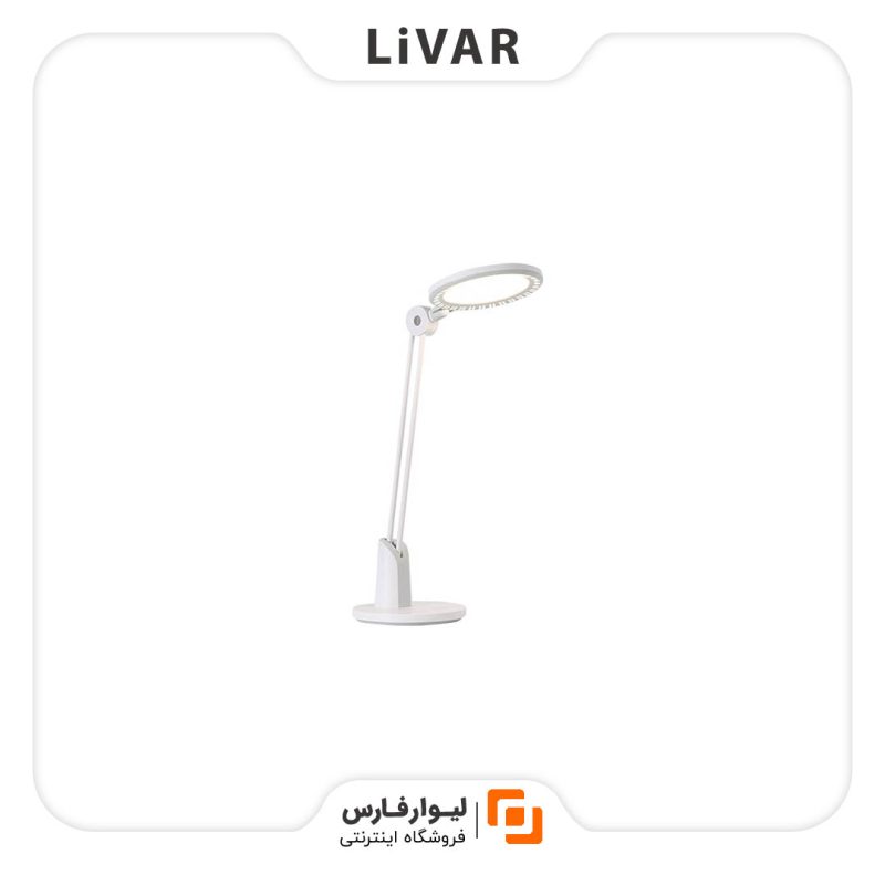 چراغ مطالعه Midea مدل double-aperture - Image 1