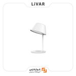 چراغ مطالعه Yeelight