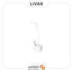 چراغ مطالعه شارژی و جا مدادی Deli