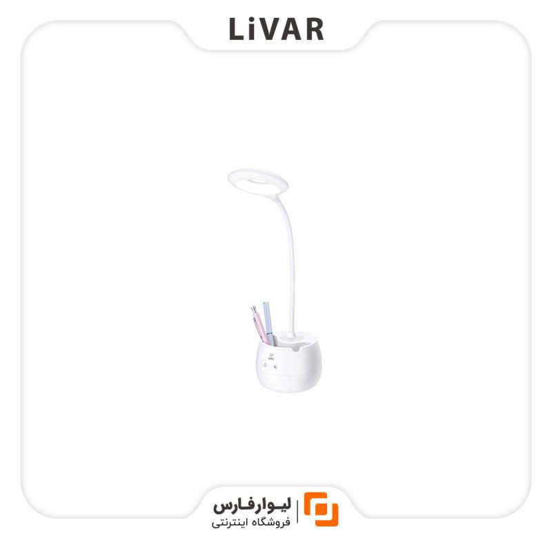 چراغ مطالعه شارژی و جا مدادی Deli - Image 1