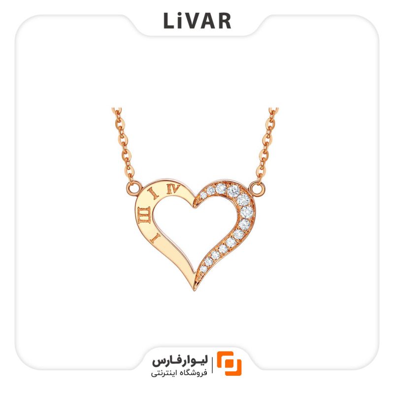 گردن‌بند طرح قلب ROMANTI - Image 1