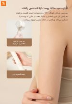 برس شارژی حمام DOCO شیائومی - Image 12