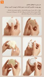 برس شارژی حمام DOCO شیائومی - Image 14