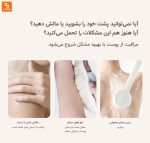 برس شارژی حمام DOCO شیائومی - Image 7