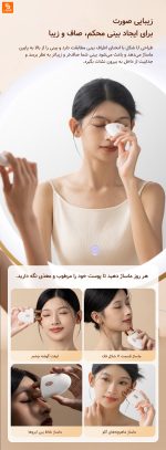 ماساژور سنگی بیانستون Keai - Image 17