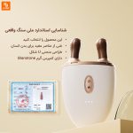 ماساژور سنگی بیانستون Keai - Image 3