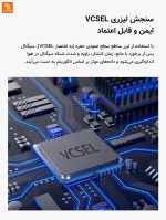 سنسور بدون لمس MIANCHU شیائومی - Image 15