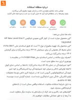 کولر گازی عمودی شیائومی 3HP سطح جدید ۱ - Image 18