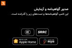 ‏لامپ افکت نوری G6 mini‏ Yeelight شیائومی - Image 18
