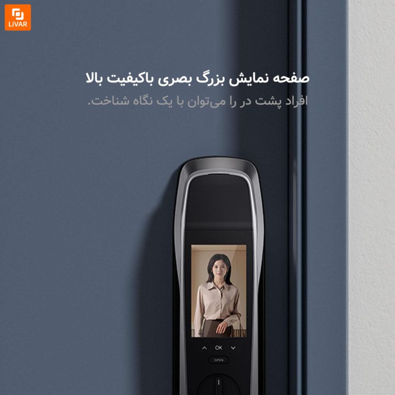 قفل درب هوشمند Yunmi Super3Y شیائومی - Image 4
