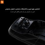 قفل درب هوشمند Yunmi Super3Y شیائومی - Image 5