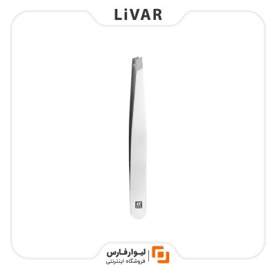 ابزار زیبایی حرفه‌ای Zwilling