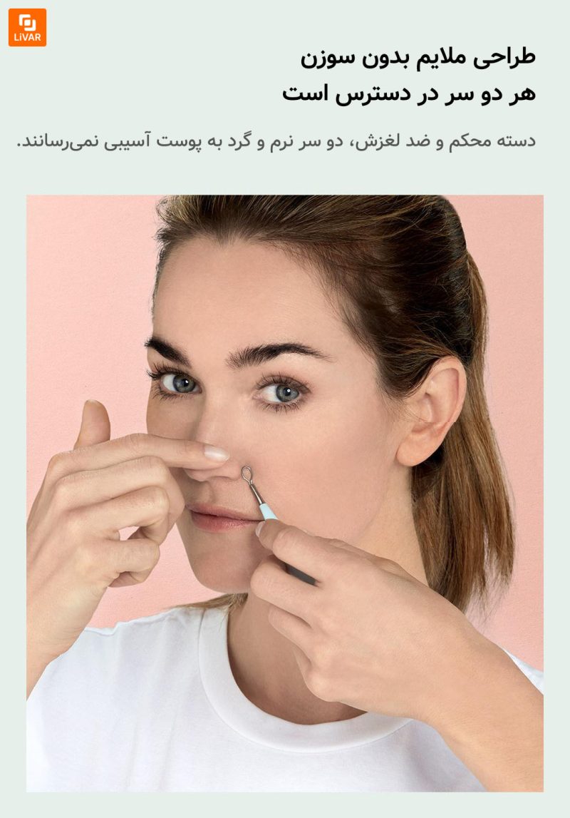 ابزار زیبایی حرفه‌ای Zwilling - Image 19