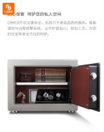 گاوصندوق هوشمند CRMCR - Image 5