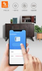 گاوصندوق هوشمند CRMCR - Image 7