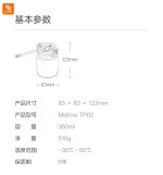 پمپ هوای برقی قابل شارژ 70 Mai - Image 12