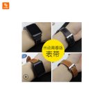 دستبند چرمی Amazfit - Image 2