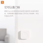 سوئیچ بی سیم هوشمند Aqara - Image 6