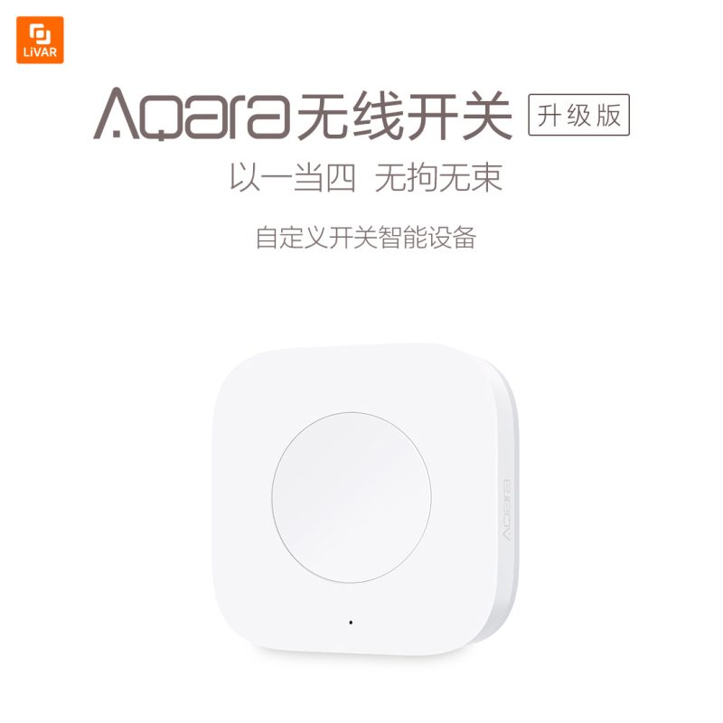 چراغ سقفی هوشمند Yeelight - Image 2