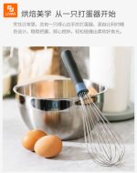 هم زن دستی BergHoff - Image 9