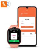 ساعت آموزشی کودک Mitu 4Pro - Image 5