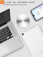 هارد اکسترنال اثر انگشتی SSD هایک ویژن در هولدینگ - Image 5