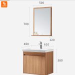 روشویی و کابینت چوبی مخصوص دستشویی Huida - Image 13