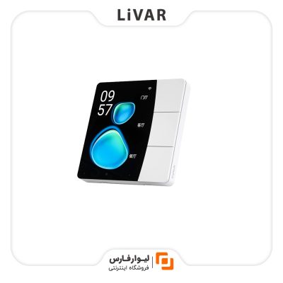 پنل لمسی هوشمند Lingpu Xinghuan