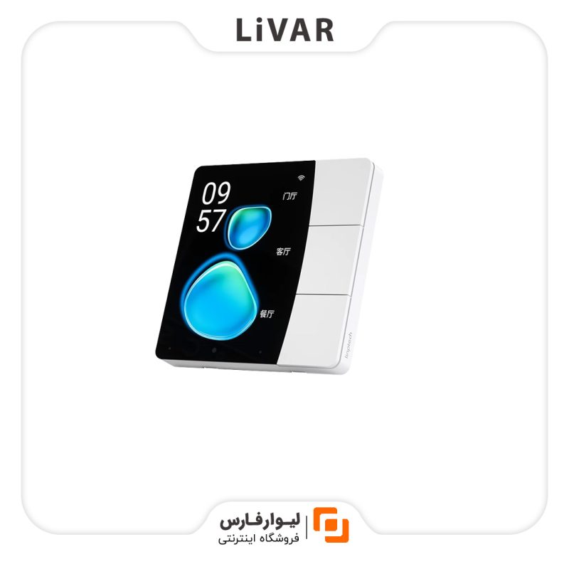 پنل لمسی هوشمند Lingpu Xinghuan