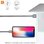 کابل MFI تمام بافت آیفون - Image 5